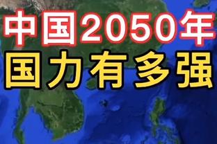 真·没人输了！中国五人制足球队：泰国队输完输越南，再输缅甸